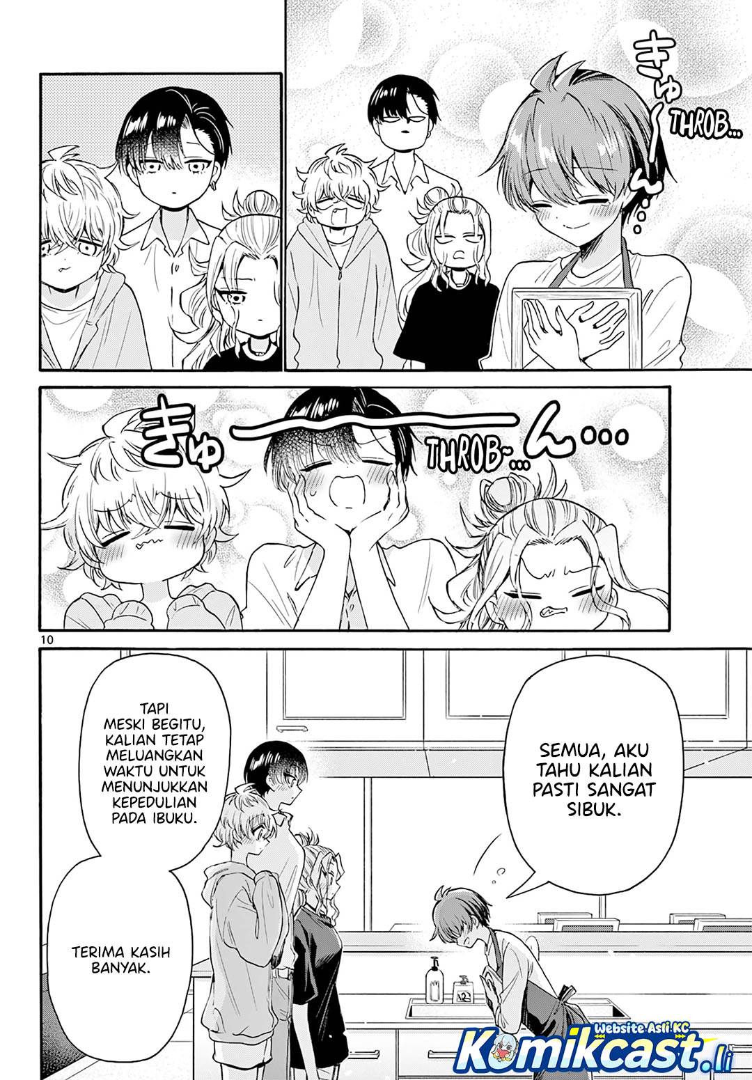 Mikadono Sanshimai wa Angai, Choroi Chap 66 - Next Chap 67