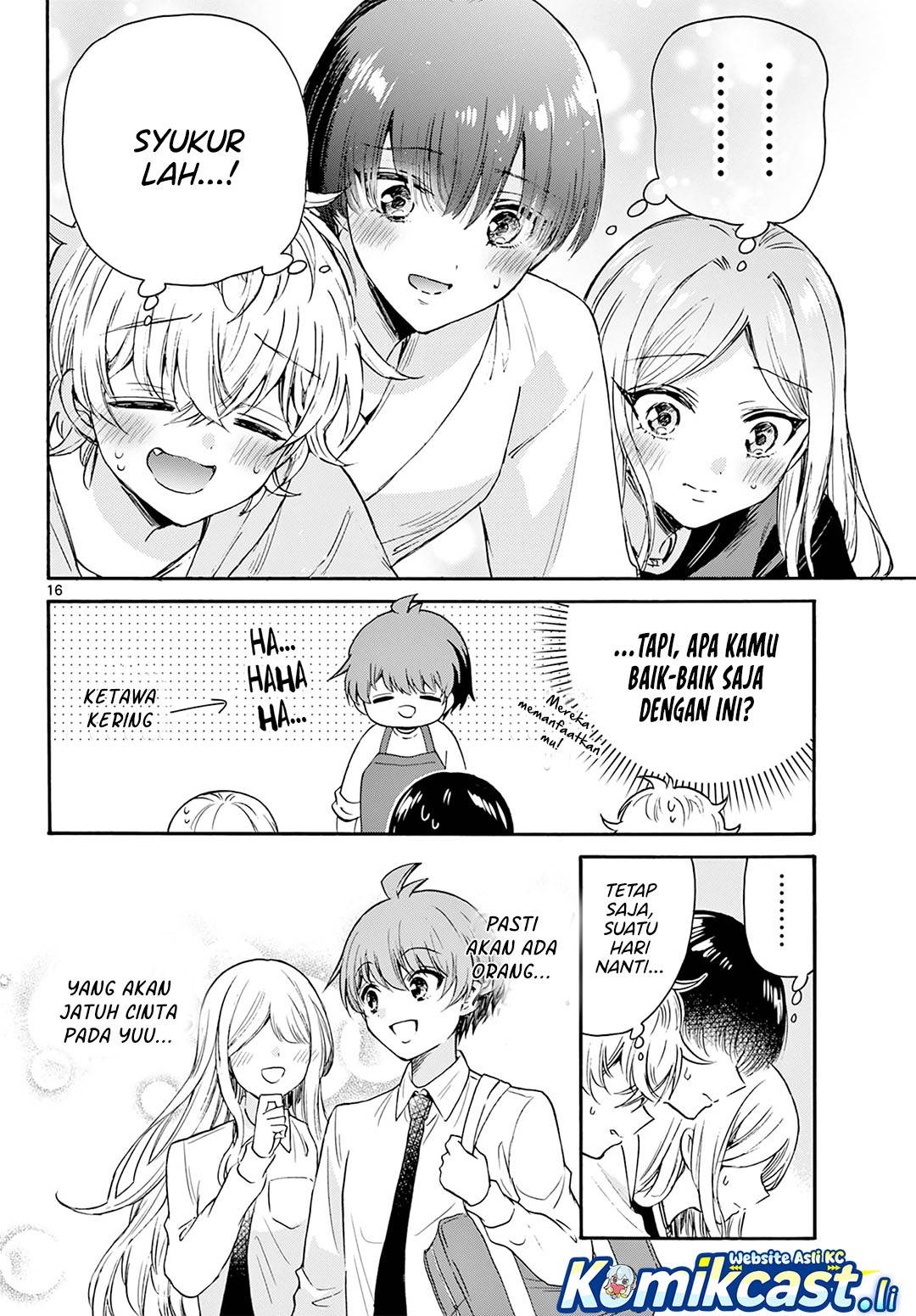 Mikadono Sanshimai wa Angai, Choroi Chap 68 - Next Chap 69