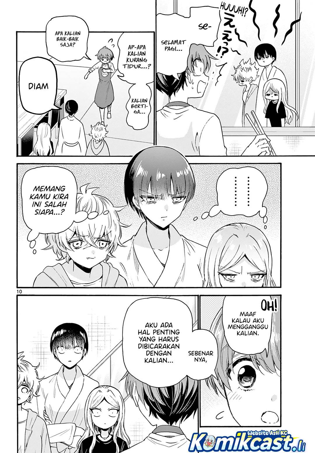 Mikadono Sanshimai wa Angai, Choroi Chap 68 - Next Chap 69