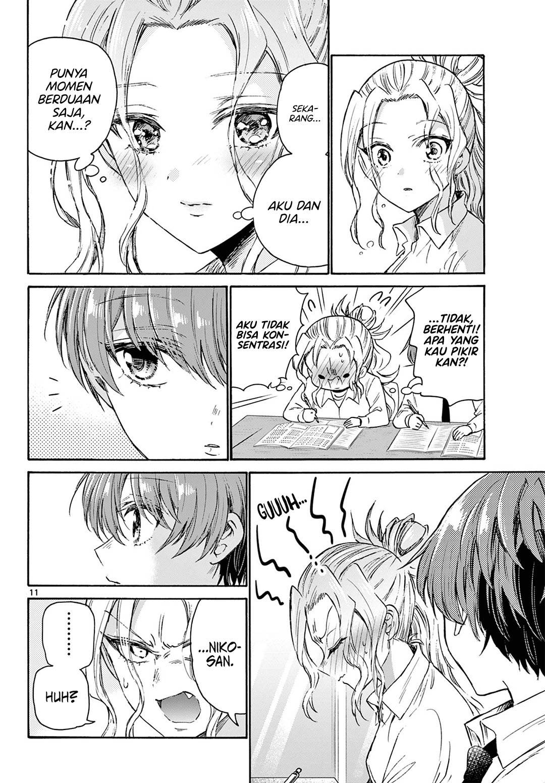 Mikadono Sanshimai wa Angai, Choroi Chap 69 - Next Chap 70