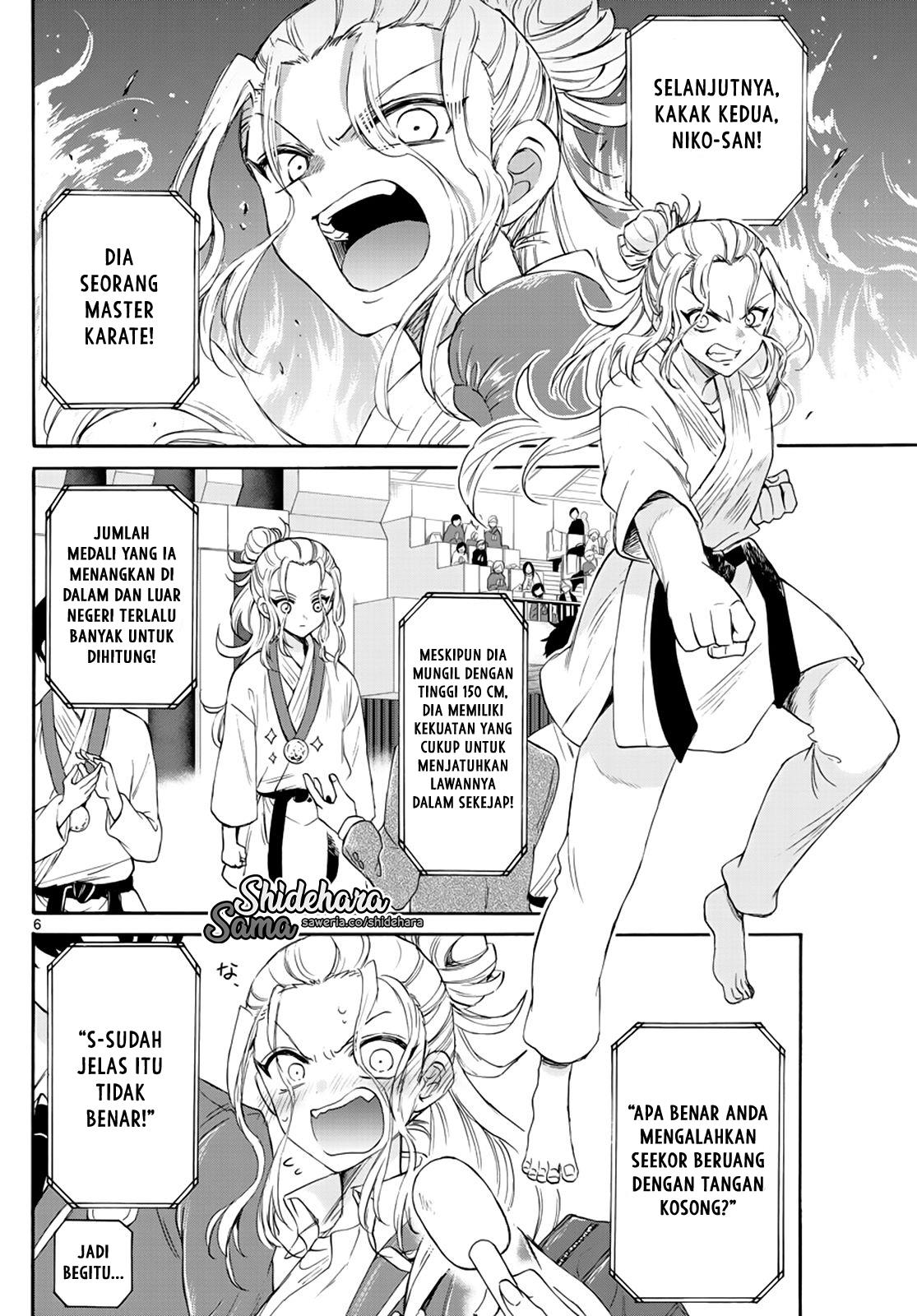 Mikadono Sanshimai wa Angai, Choroi Chap 6 - Next Chap 7