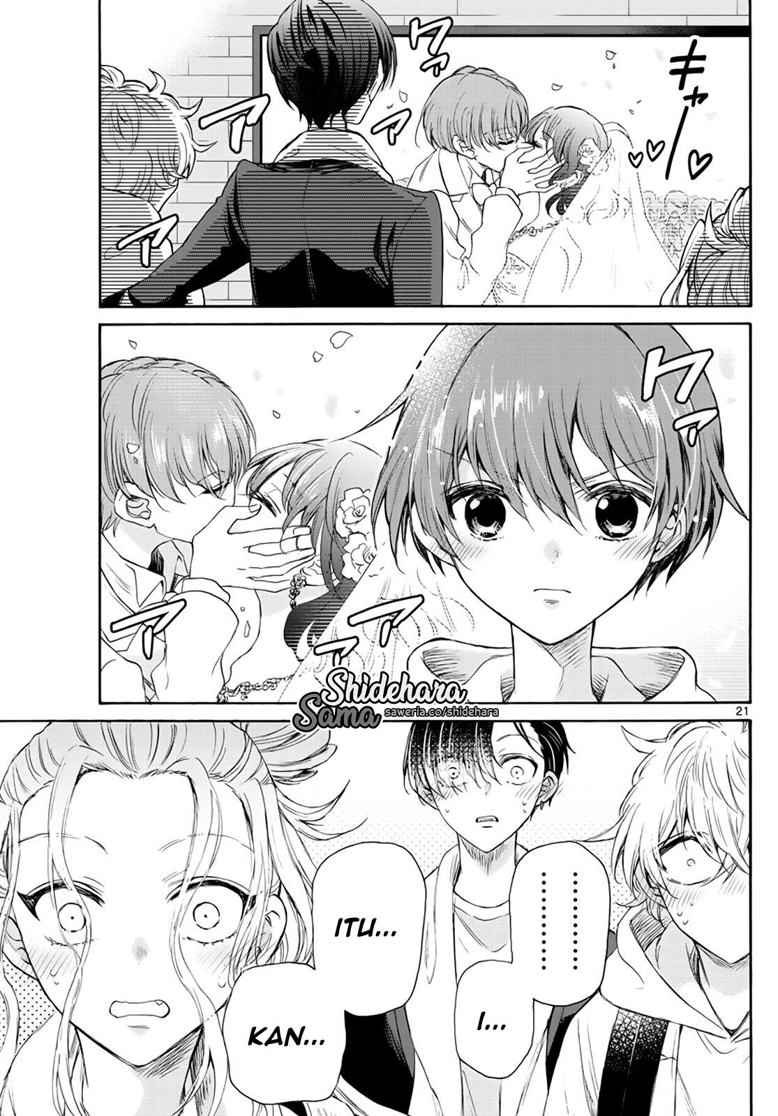 Mikadono Sanshimai wa Angai, Choroi Chap 6 - Next Chap 7