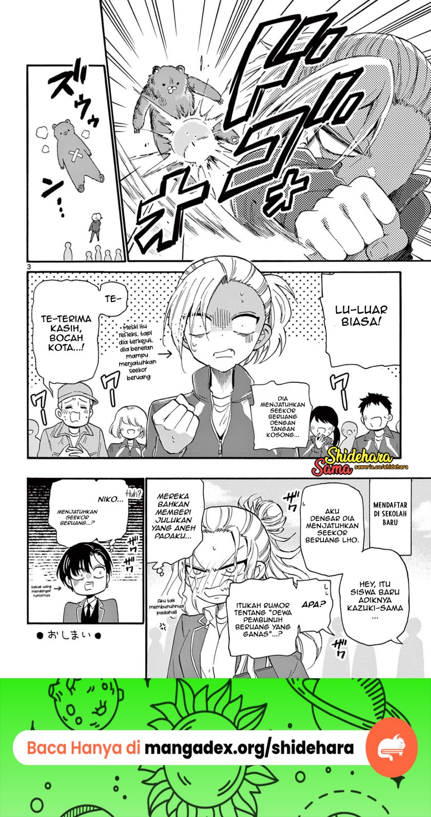 Mikadono Sanshimai wa Angai, Choroi Chap 6.5 - Next Chap 7.5