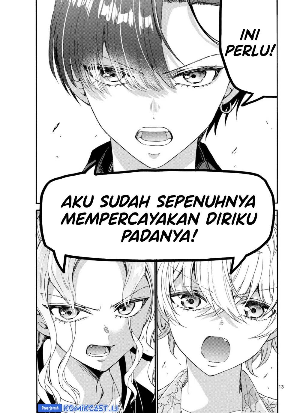 Mikadono Sanshimai wa Angai, Choroi Chap 83 - Next Chap 84