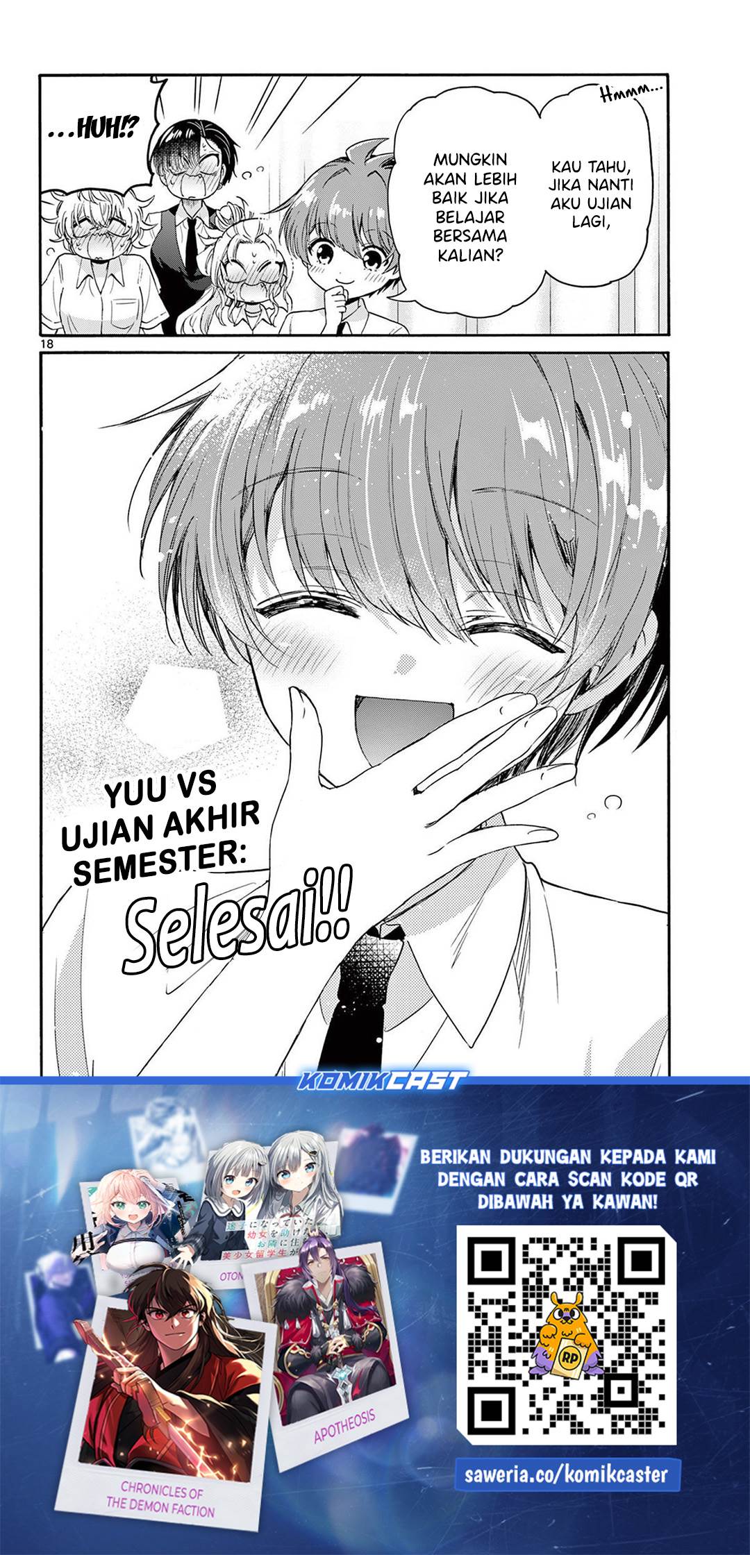Mikadono Sanshimai wa Angai, Choroi Chap 80 - Next Chap 81