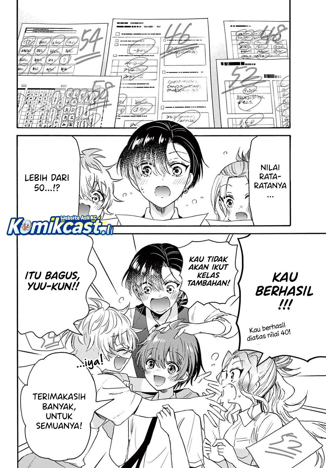Mikadono Sanshimai wa Angai, Choroi Chap 80 - Next Chap 81