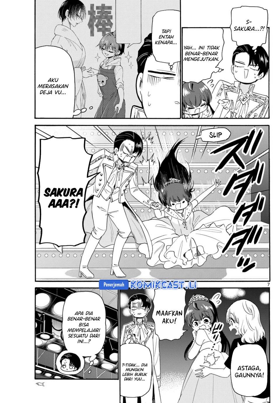 Mikadono Sanshimai wa Angai, Choroi Chap 81 - Next Chap 82