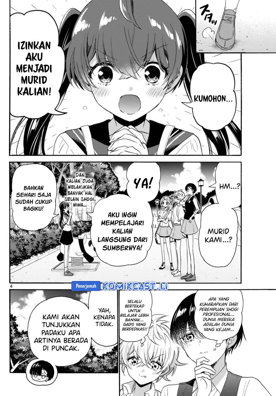 Mikadono Sanshimai wa Angai, Choroi Chap 81 - Next Chap 82