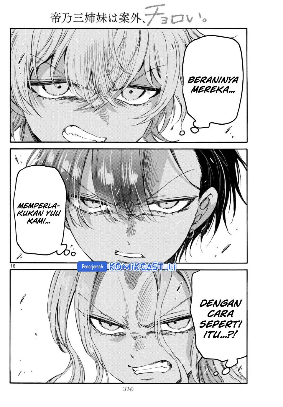 Mikadono Sanshimai wa Angai, Choroi Chap 82 - Next Chap 83