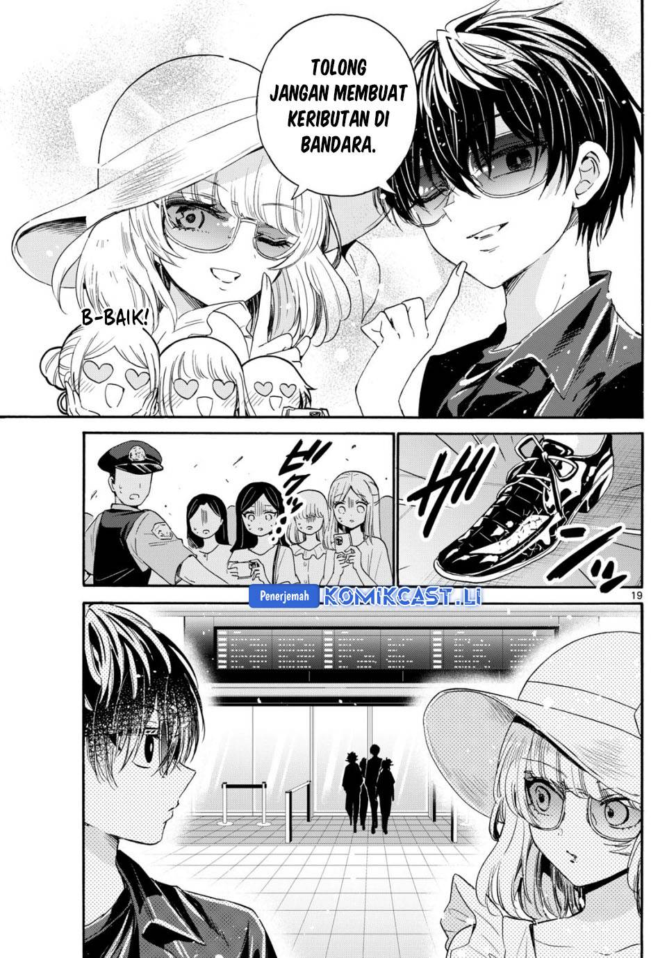 Mikadono Sanshimai wa Angai, Choroi Chap 82 - Next Chap 83