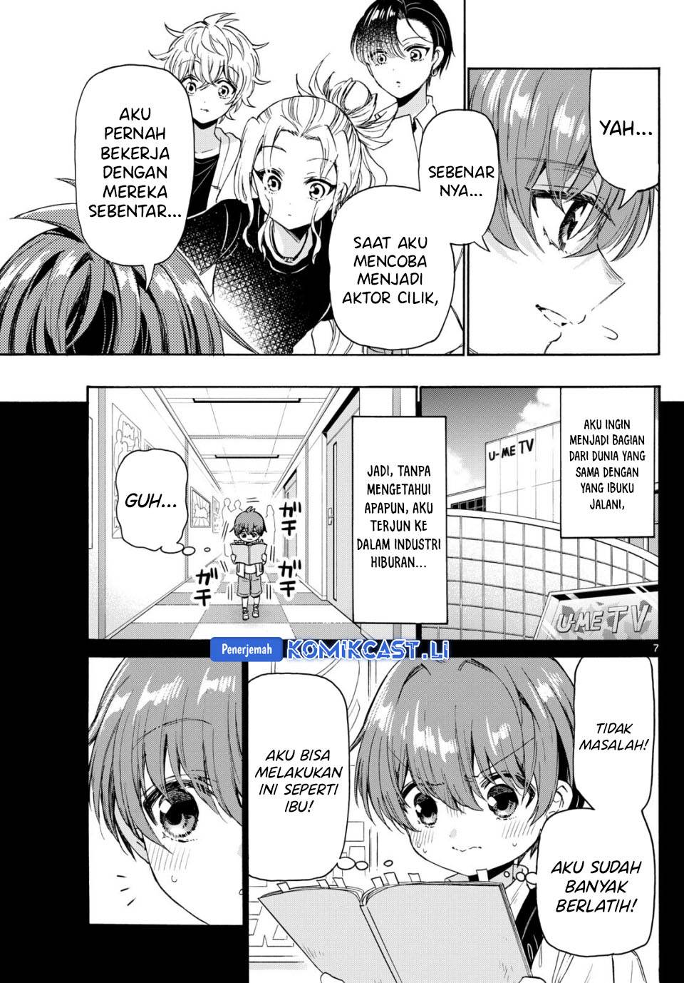 Mikadono Sanshimai wa Angai, Choroi Chap 82 - Next Chap 83