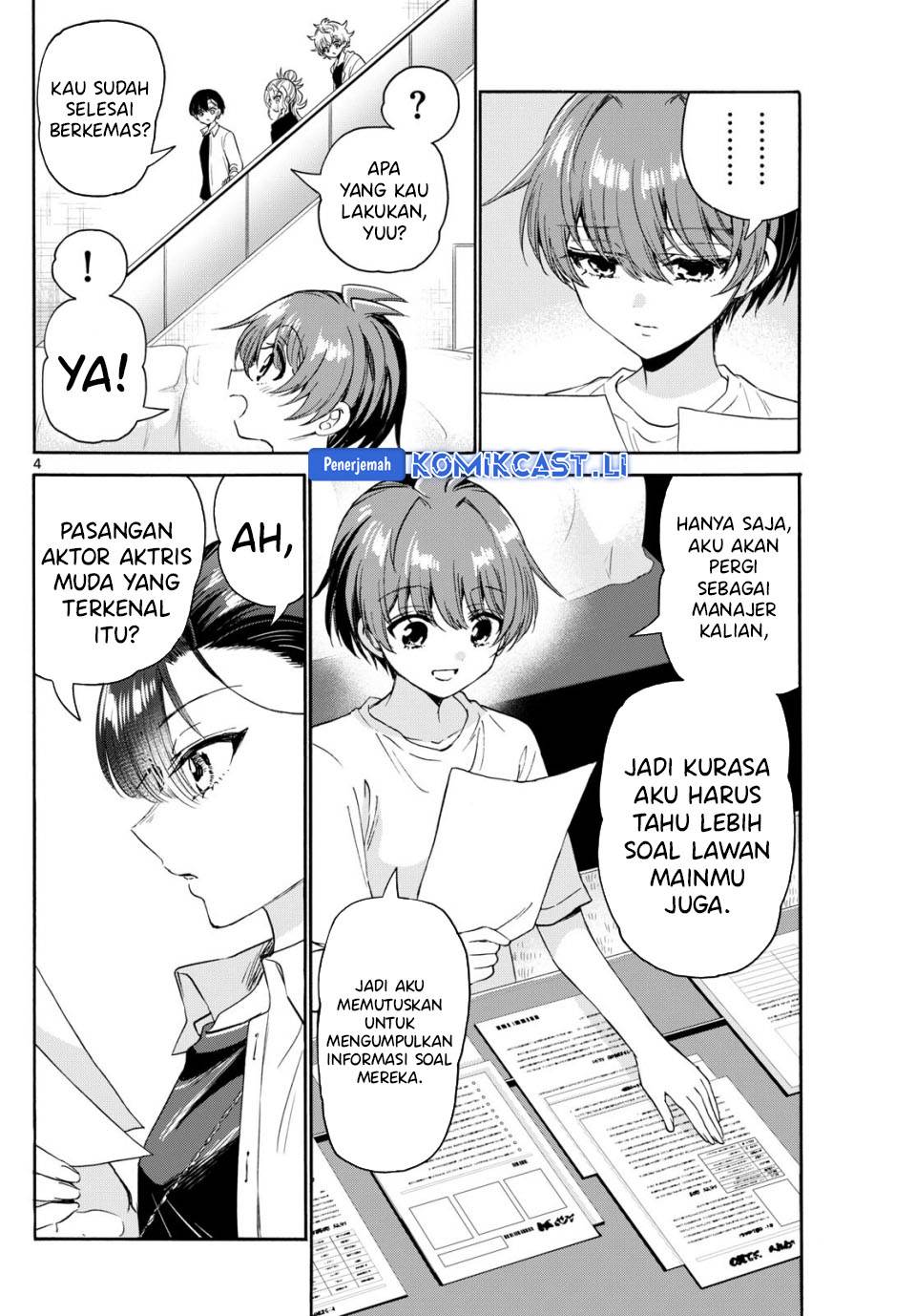 Mikadono Sanshimai wa Angai, Choroi Chap 82 - Next Chap 83