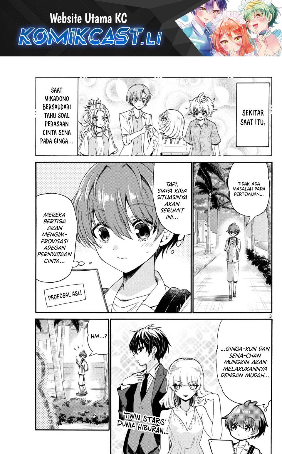 Mikadono Sanshimai wa Angai, Choroi Chap 87 - Next Chap 88