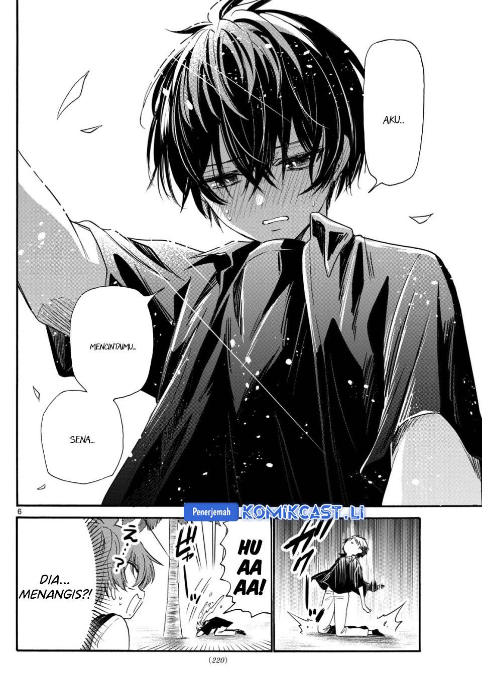 Mikadono Sanshimai wa Angai, Choroi Chap 87 - Next Chap 88