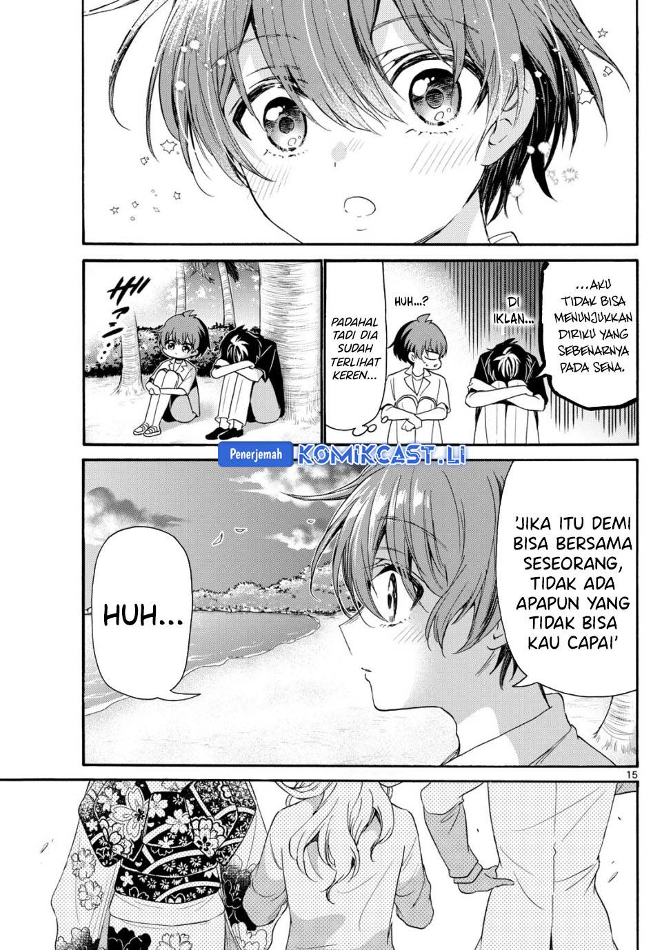 Mikadono Sanshimai wa Angai, Choroi Chap 87 - Next Chap 88