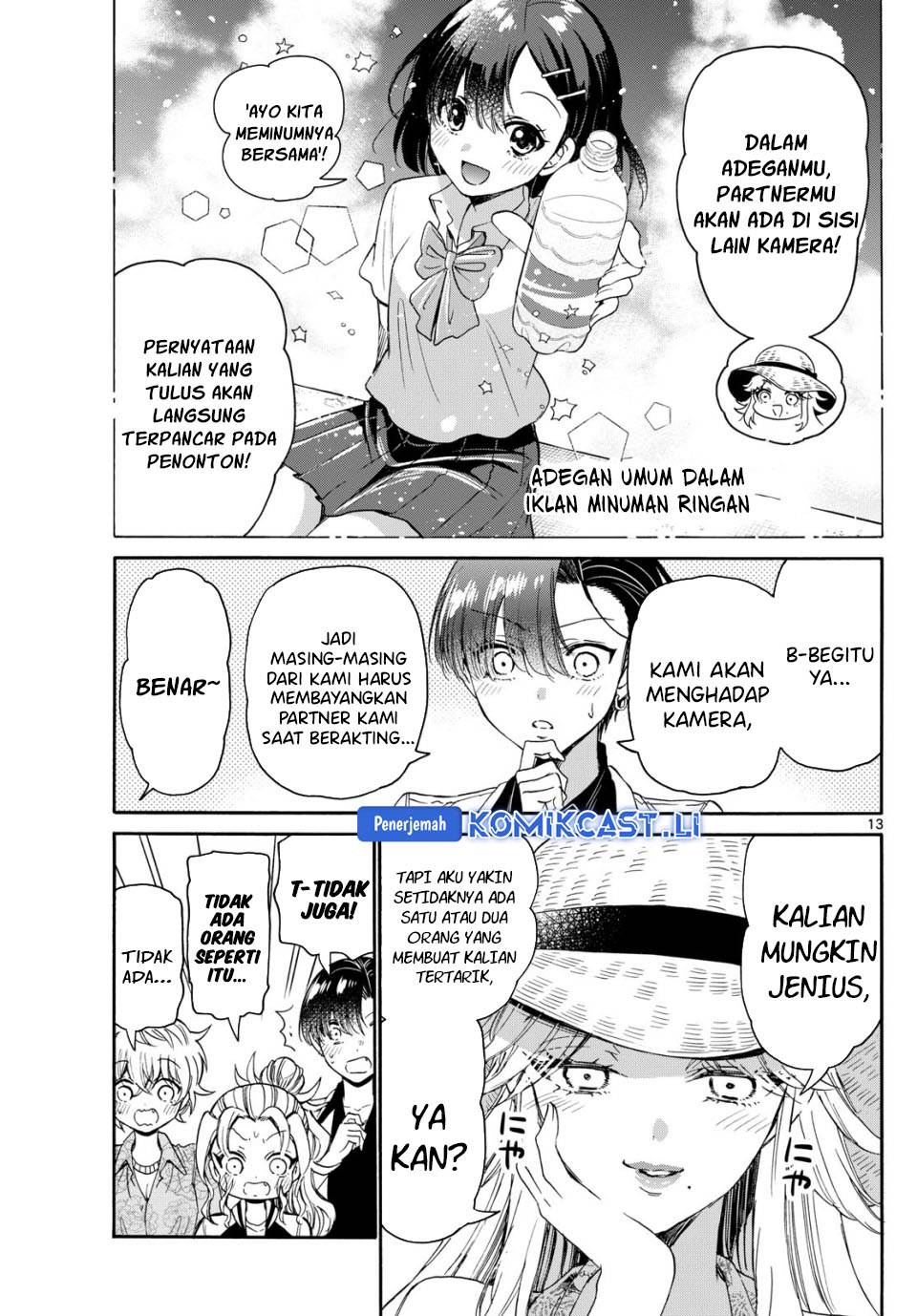 Mikadono Sanshimai wa Angai, Choroi Chap 85 - Next Chap 86