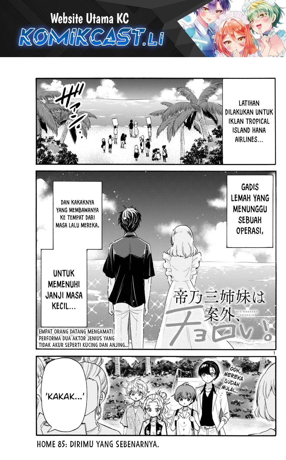 Mikadono Sanshimai wa Angai, Choroi Chap 85 - Next Chap 86