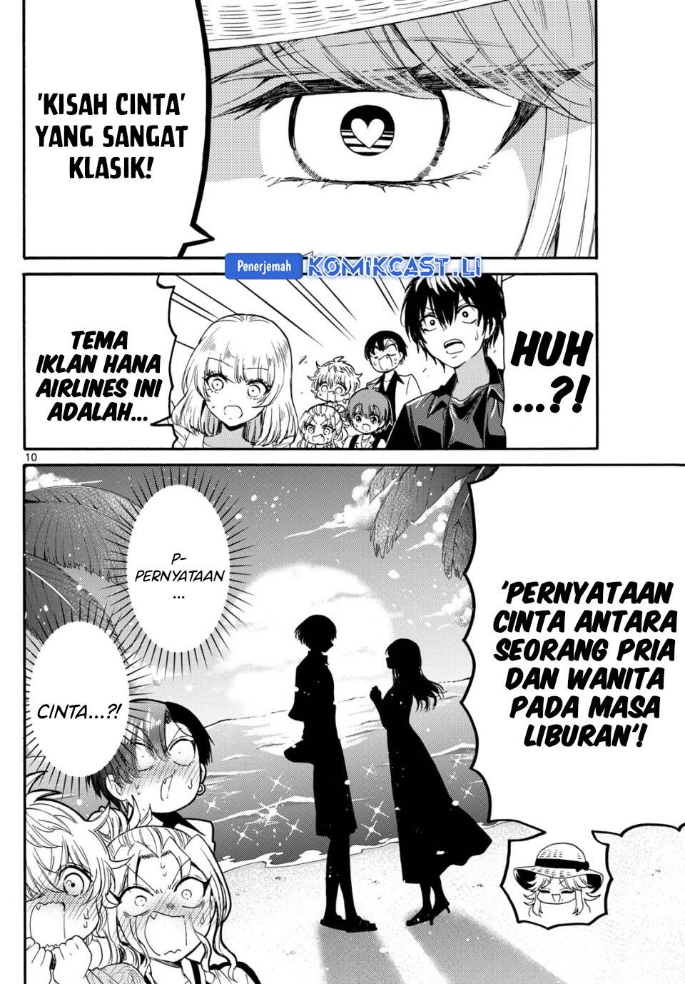Mikadono Sanshimai wa Angai, Choroi Chap 85 - Next Chap 86