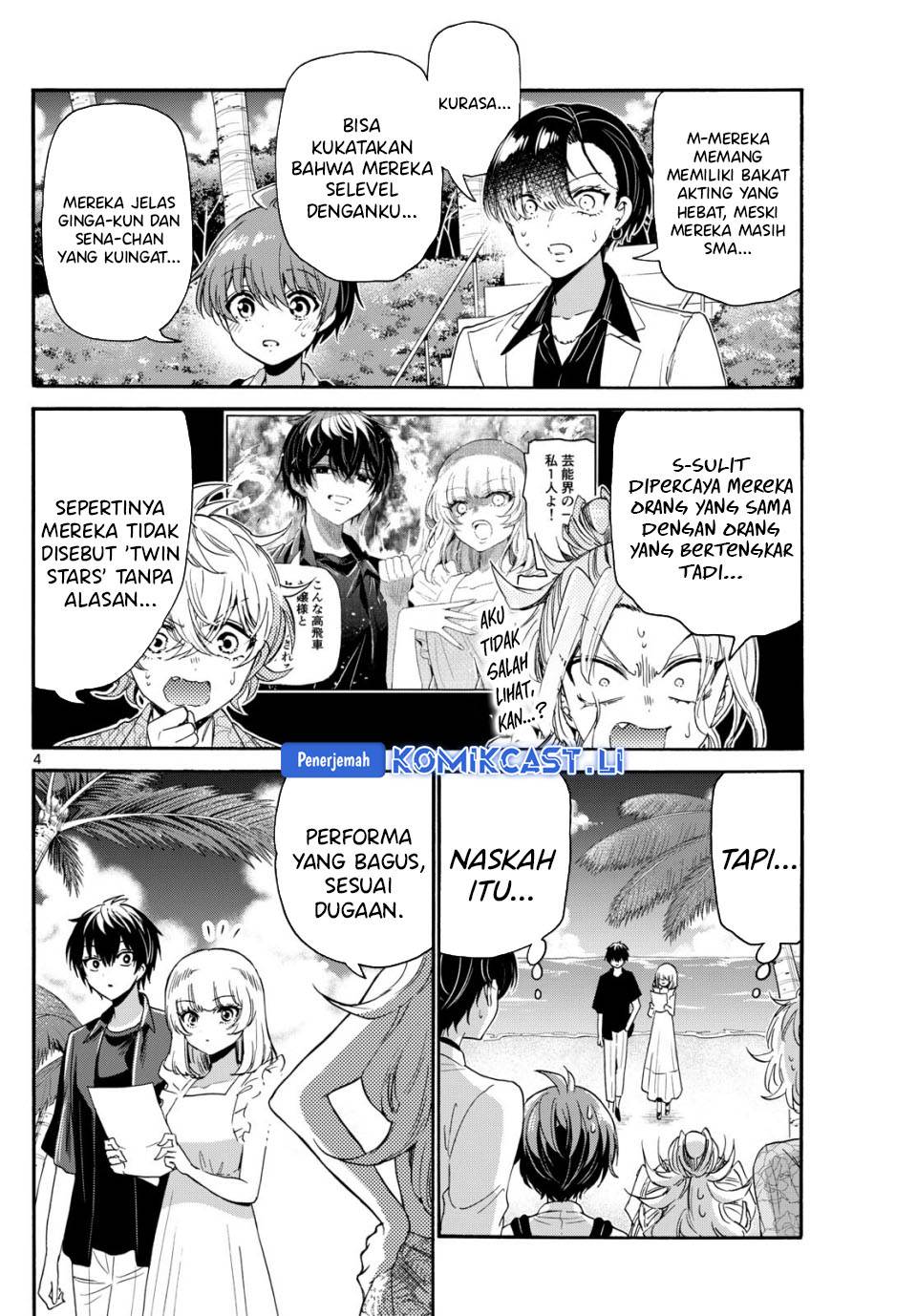 Mikadono Sanshimai wa Angai, Choroi Chap 85 - Next Chap 86