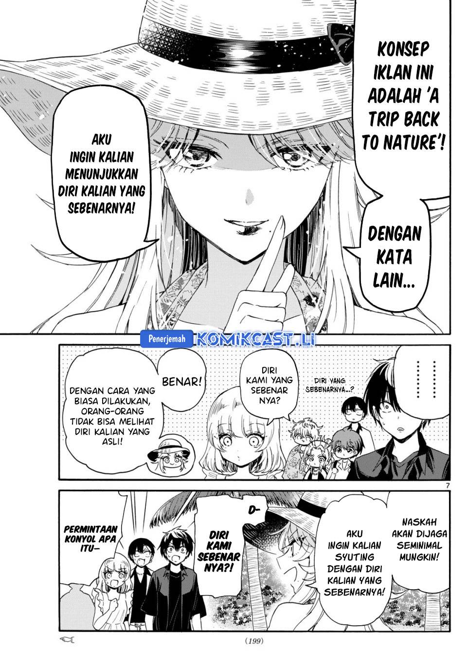 Mikadono Sanshimai wa Angai, Choroi Chap 85 - Next Chap 86