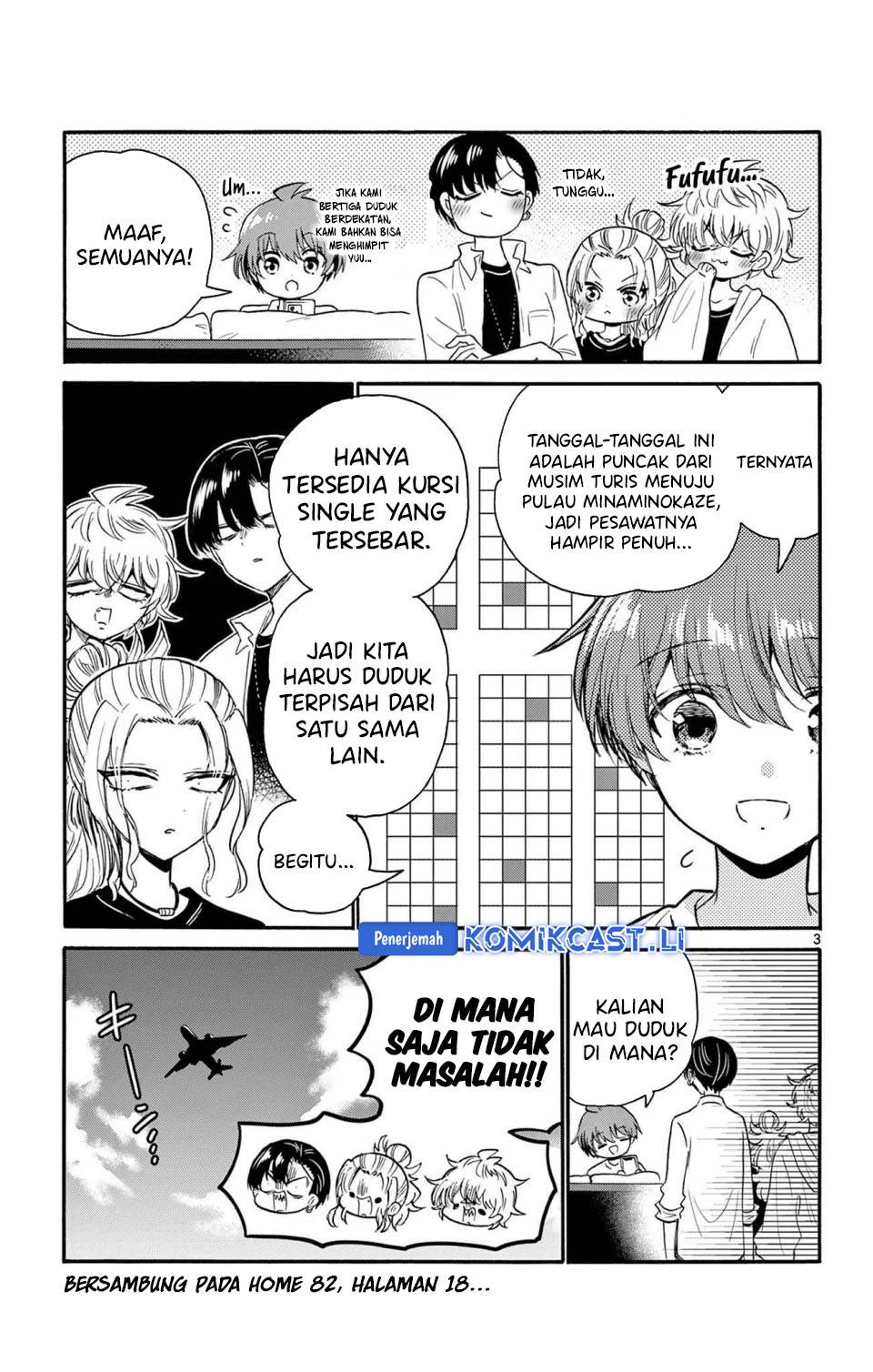 Mikadono Sanshimai wa Angai, Choroi Chap 86.5 - Next Chap 87.5