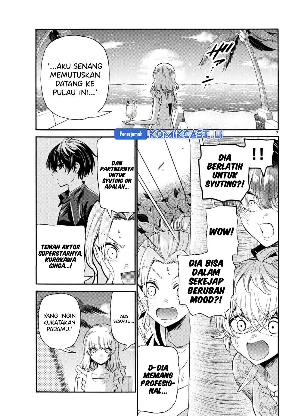 Mikadono Sanshimai wa Angai, Choroi Chap 86 - Next Chap 87