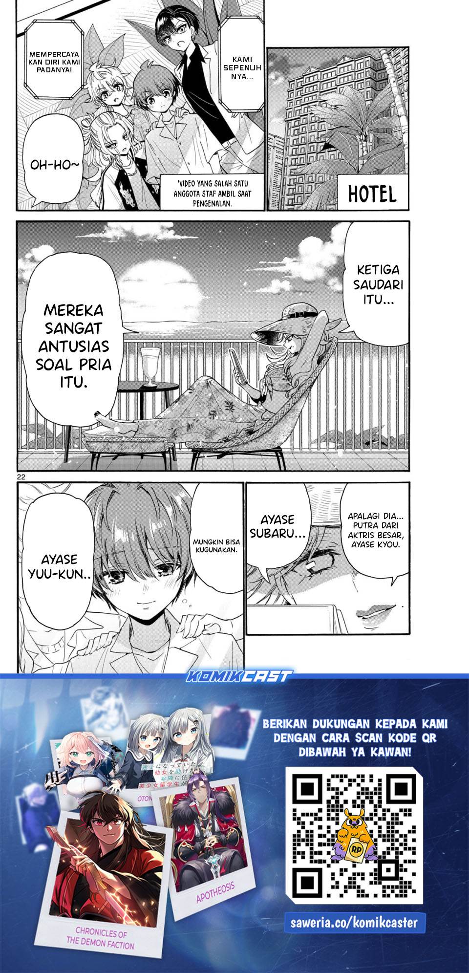 Mikadono Sanshimai wa Angai, Choroi Chap 86 - Next Chap 87