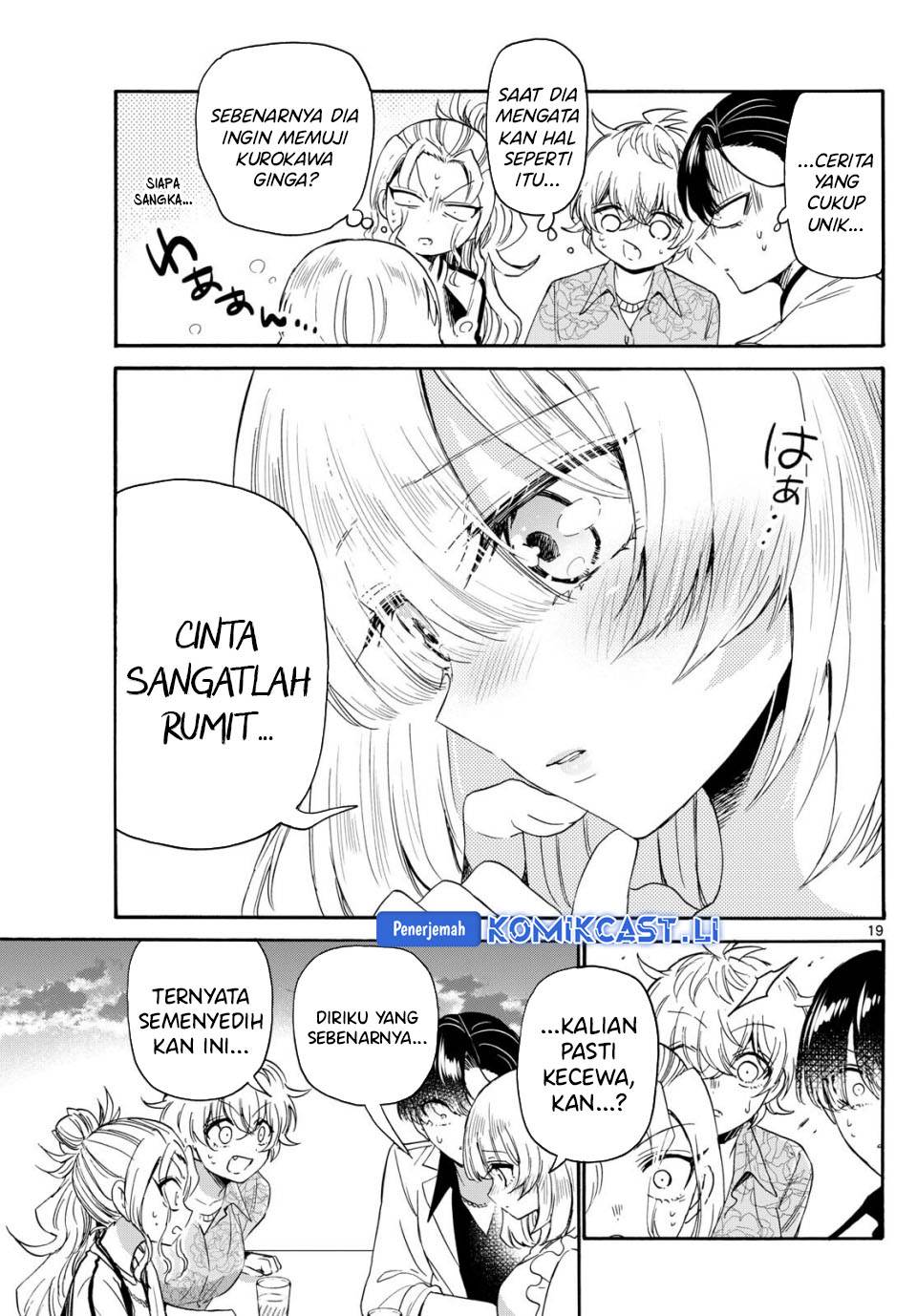 Mikadono Sanshimai wa Angai, Choroi Chap 86 - Next Chap 87