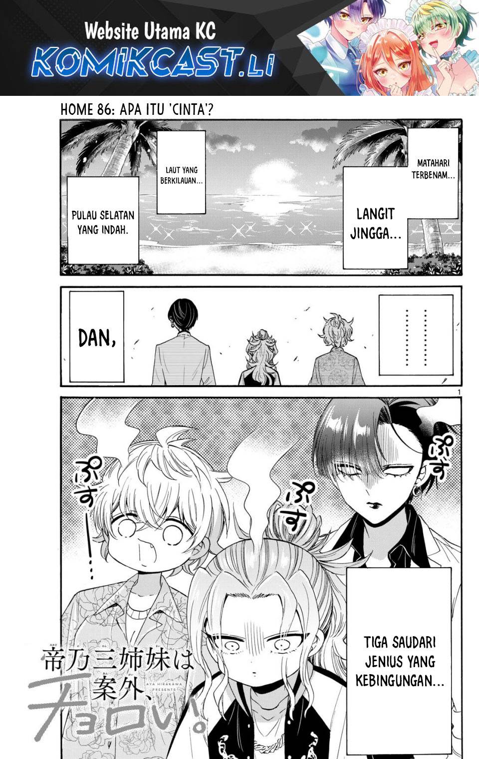 Mikadono Sanshimai wa Angai, Choroi Chap 86 - Next Chap 87
