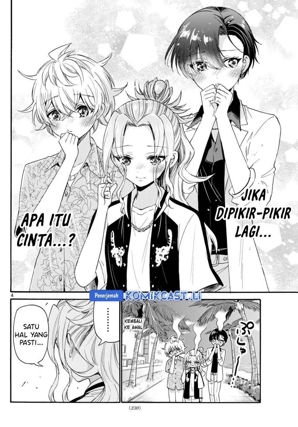 Mikadono Sanshimai wa Angai, Choroi Chap 86 - Next Chap 87