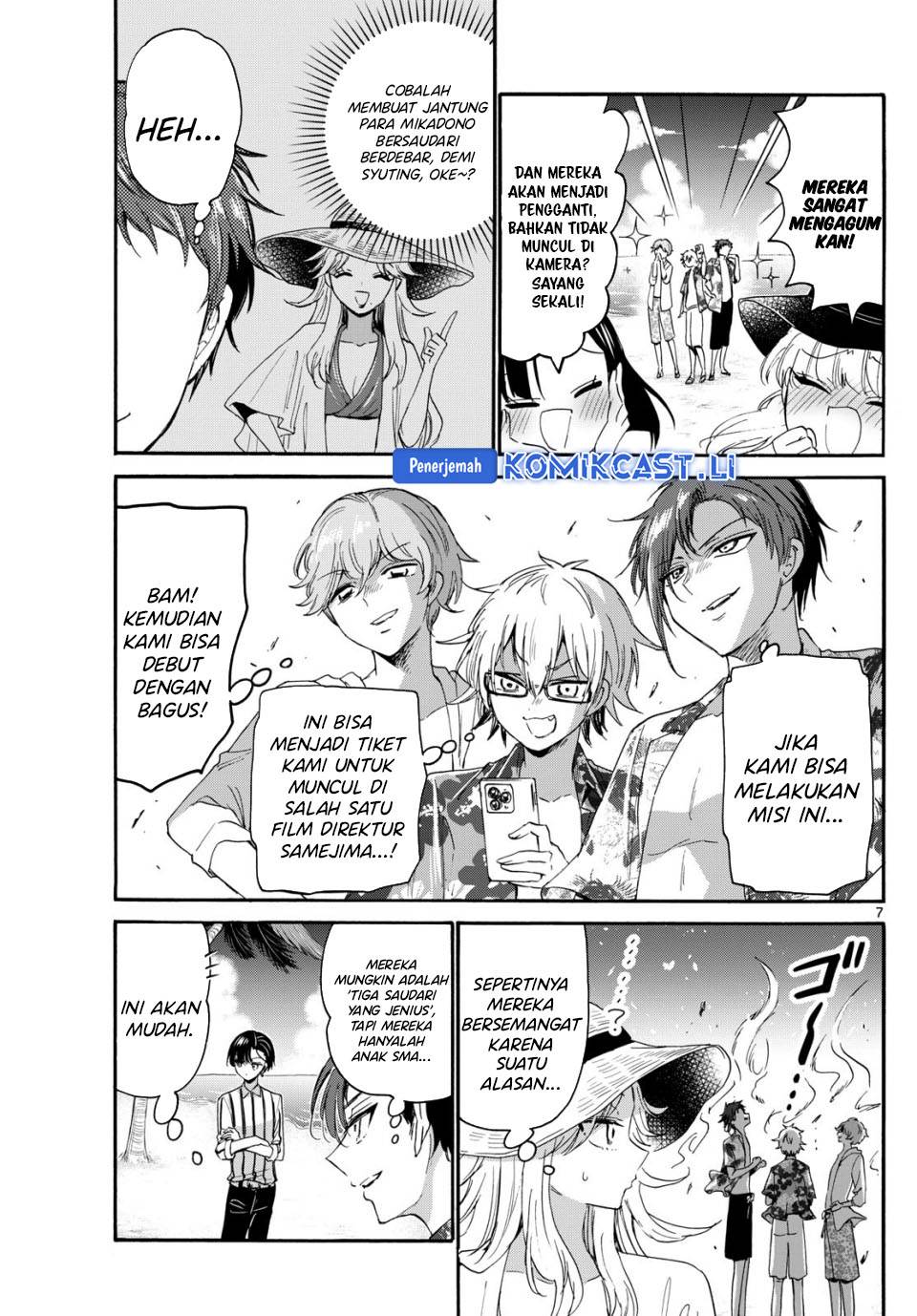 Mikadono Sanshimai wa Angai, Choroi Chap 88 - Next Chap 89