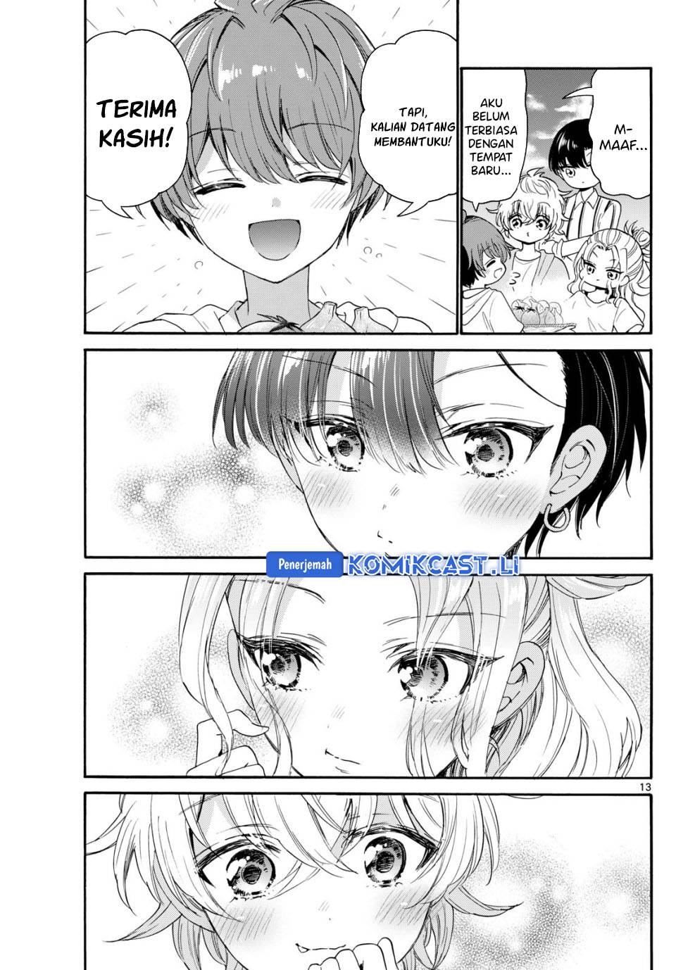 Mikadono Sanshimai wa Angai, Choroi Chap 88 - Next Chap 89