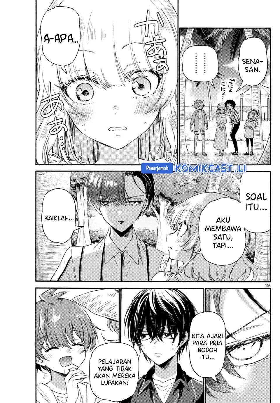 Mikadono Sanshimai wa Angai, Choroi Chap 88 - Next Chap 89