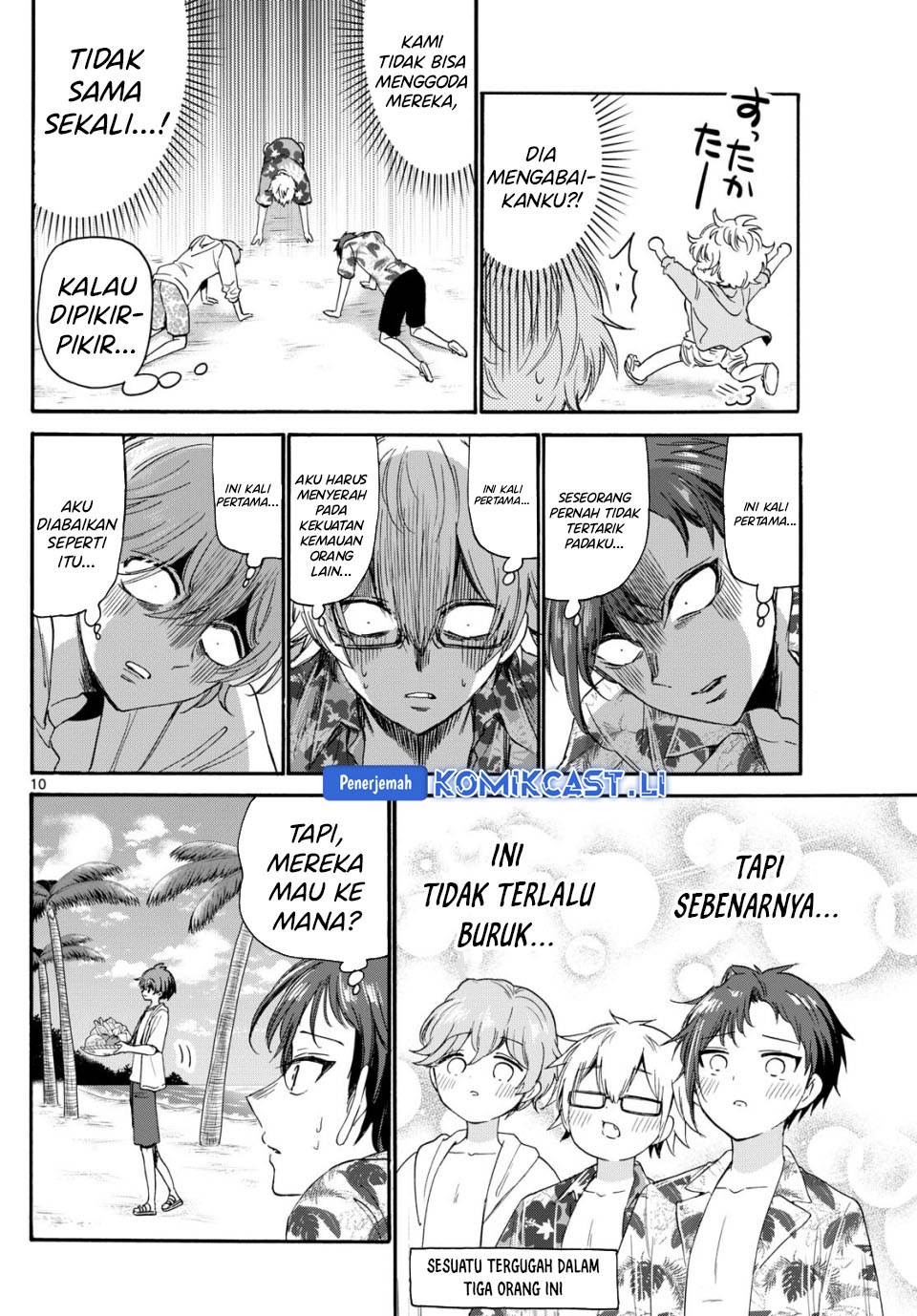 Mikadono Sanshimai wa Angai, Choroi Chap 88 - Next Chap 89