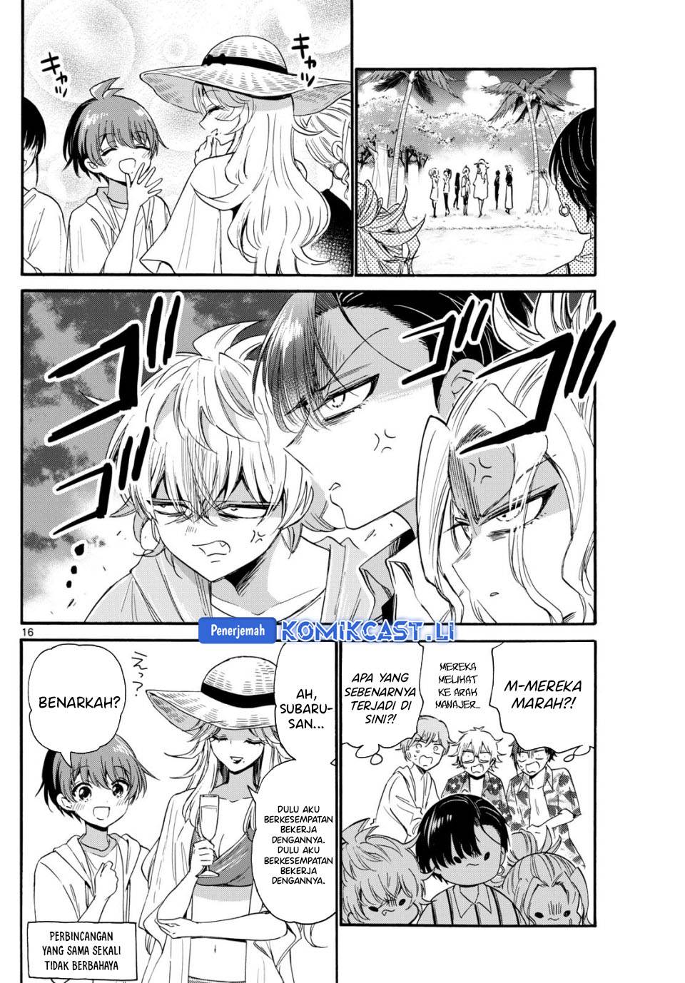 Mikadono Sanshimai wa Angai, Choroi Chap 88 - Next Chap 89