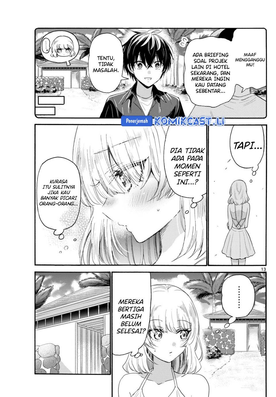 Mikadono Sanshimai wa Angai, Choroi Chap 89 - Next Chap 90
