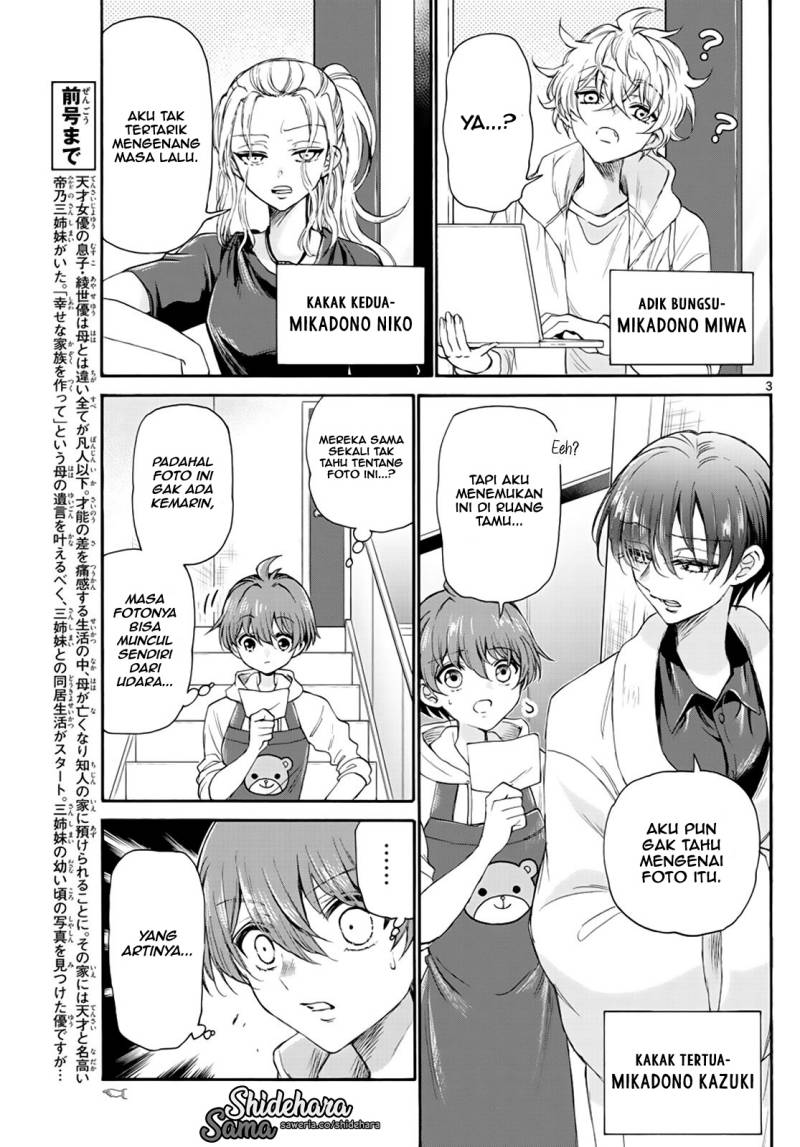 Mikadono Sanshimai wa Angai, Choroi Chap 8 - Next Chap 9