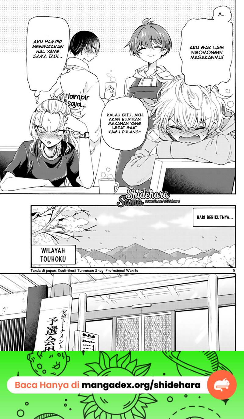 Mikadono Sanshimai wa Angai, Choroi Chap 8 - Next Chap 9