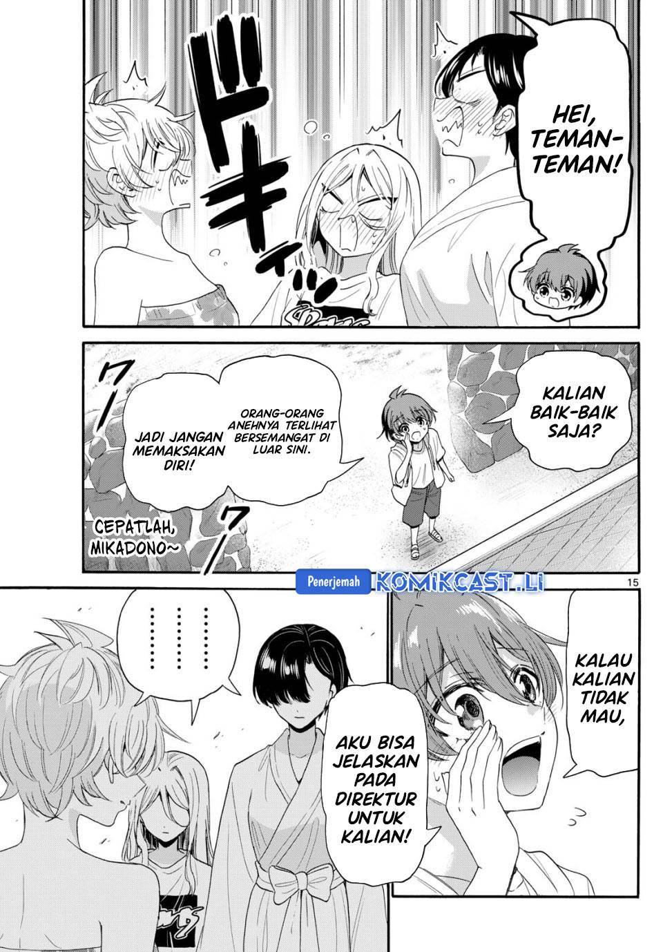 Mikadono Sanshimai wa Angai, Choroi Chap 90 - Next Chap 91