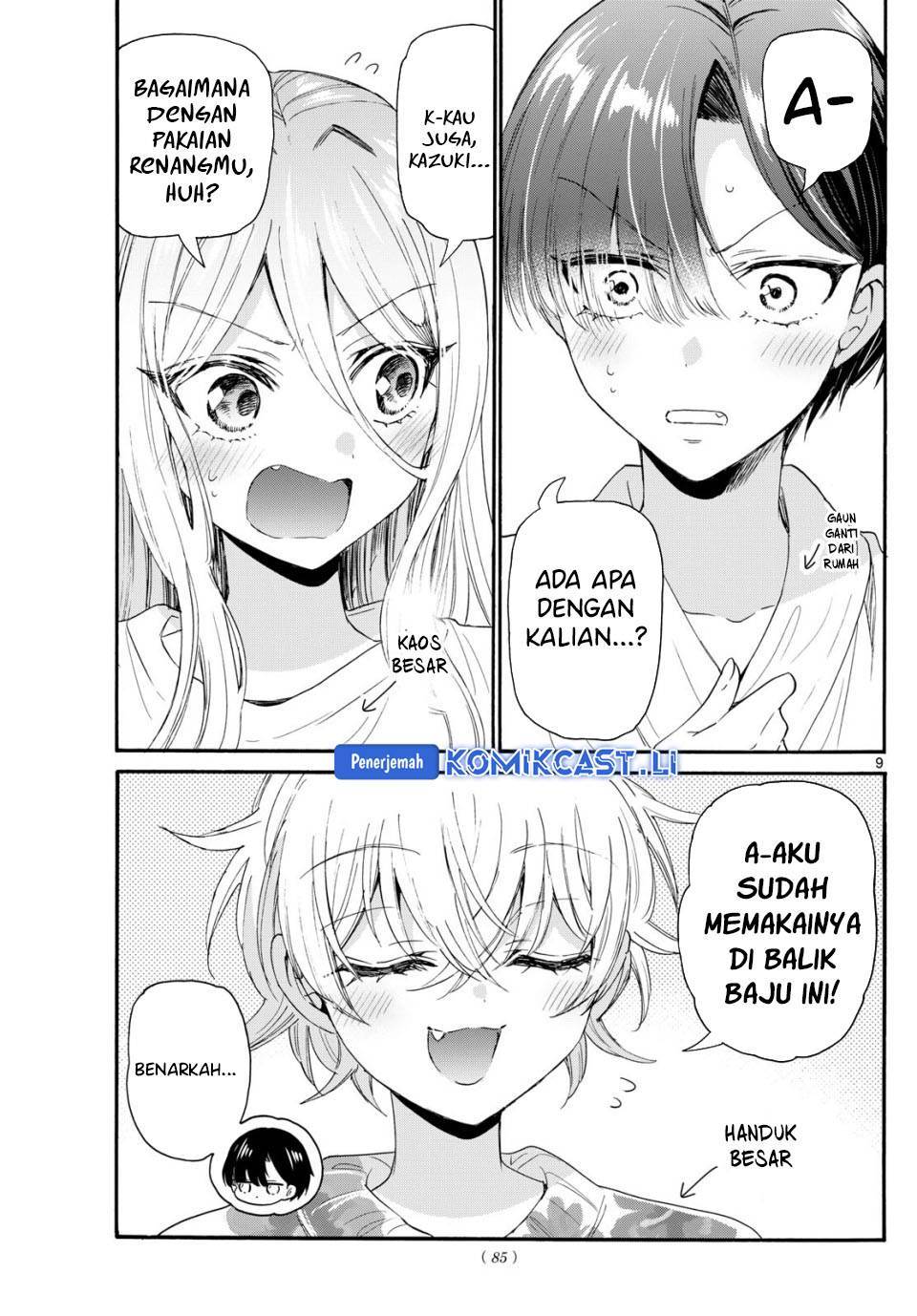Mikadono Sanshimai wa Angai, Choroi Chap 90 - Next Chap 91