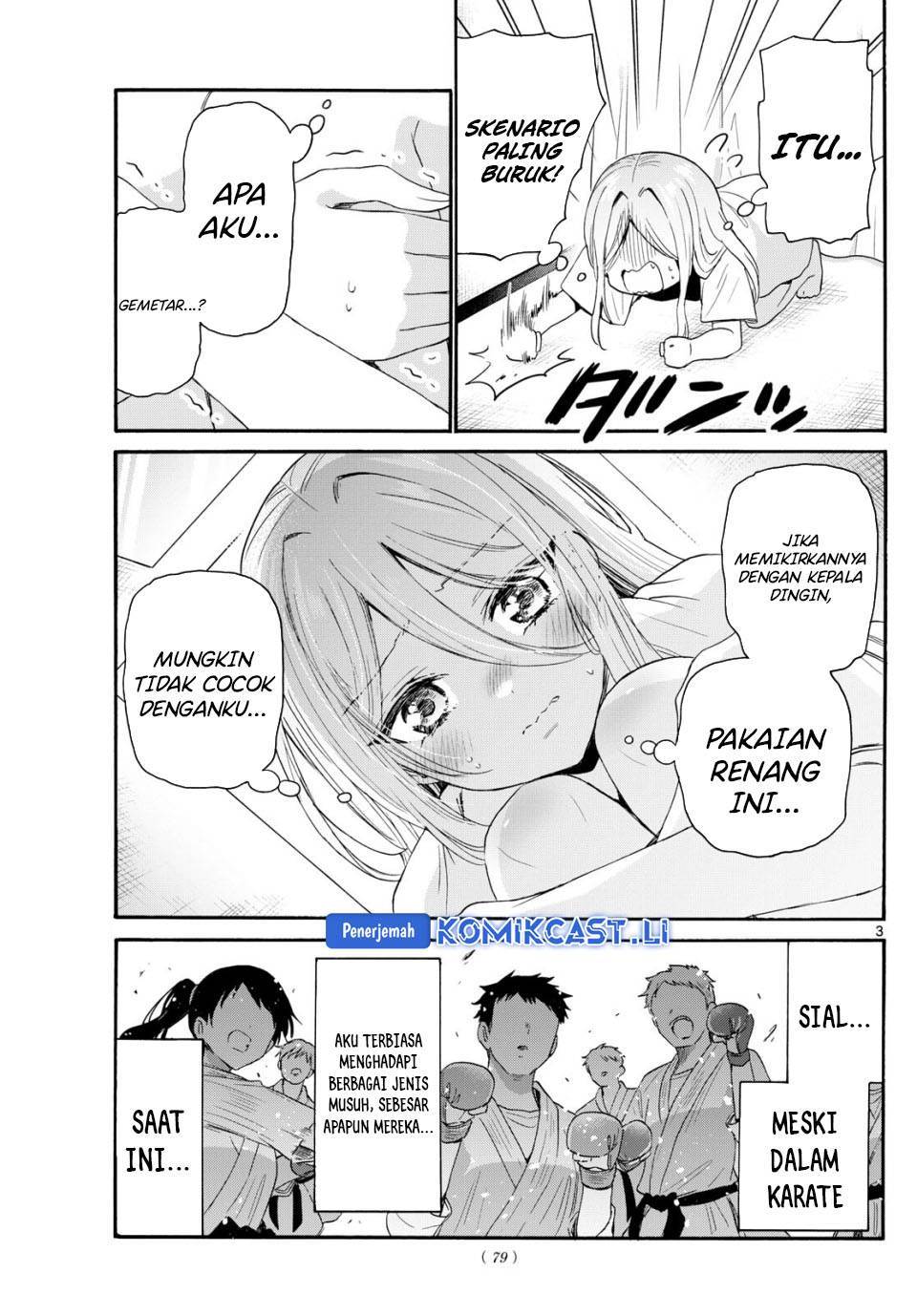 Mikadono Sanshimai wa Angai, Choroi Chap 90 - Next Chap 91