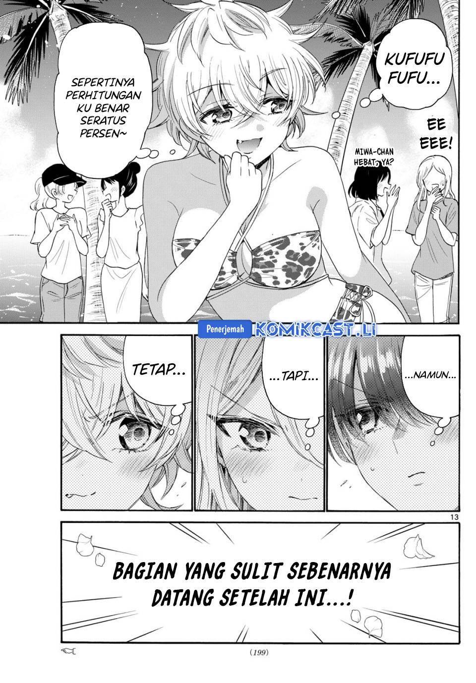 Mikadono Sanshimai wa Angai, Choroi Chap 91 - Next Chap 92