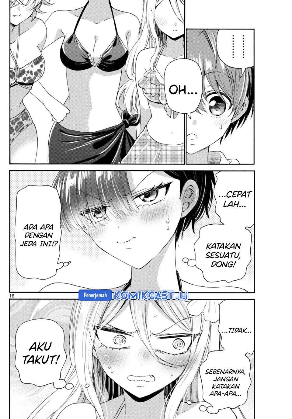 Mikadono Sanshimai wa Angai, Choroi Chap 91 - Next Chap 92