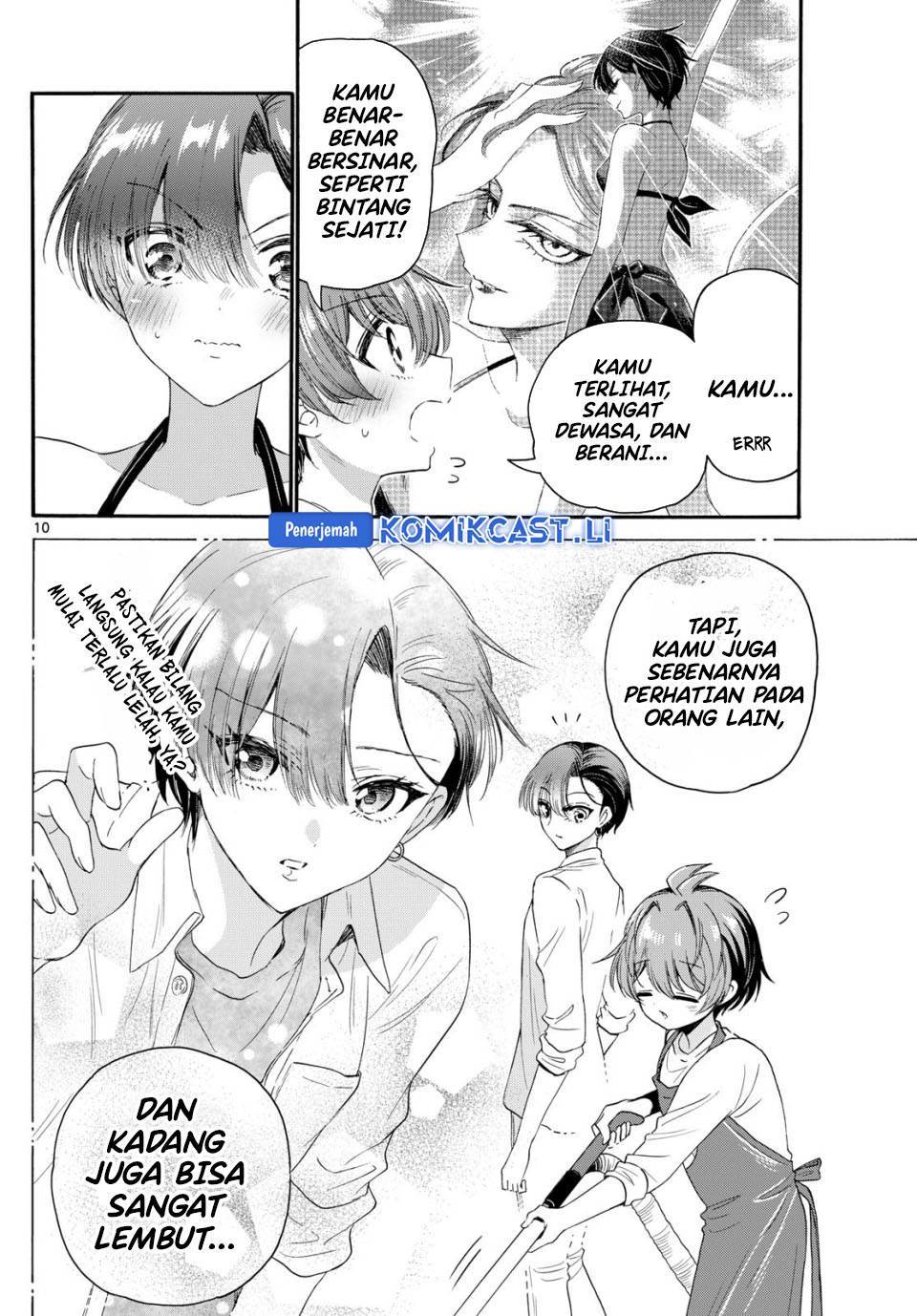 Mikadono Sanshimai wa Angai, Choroi Chap 92 - Next Chap 93