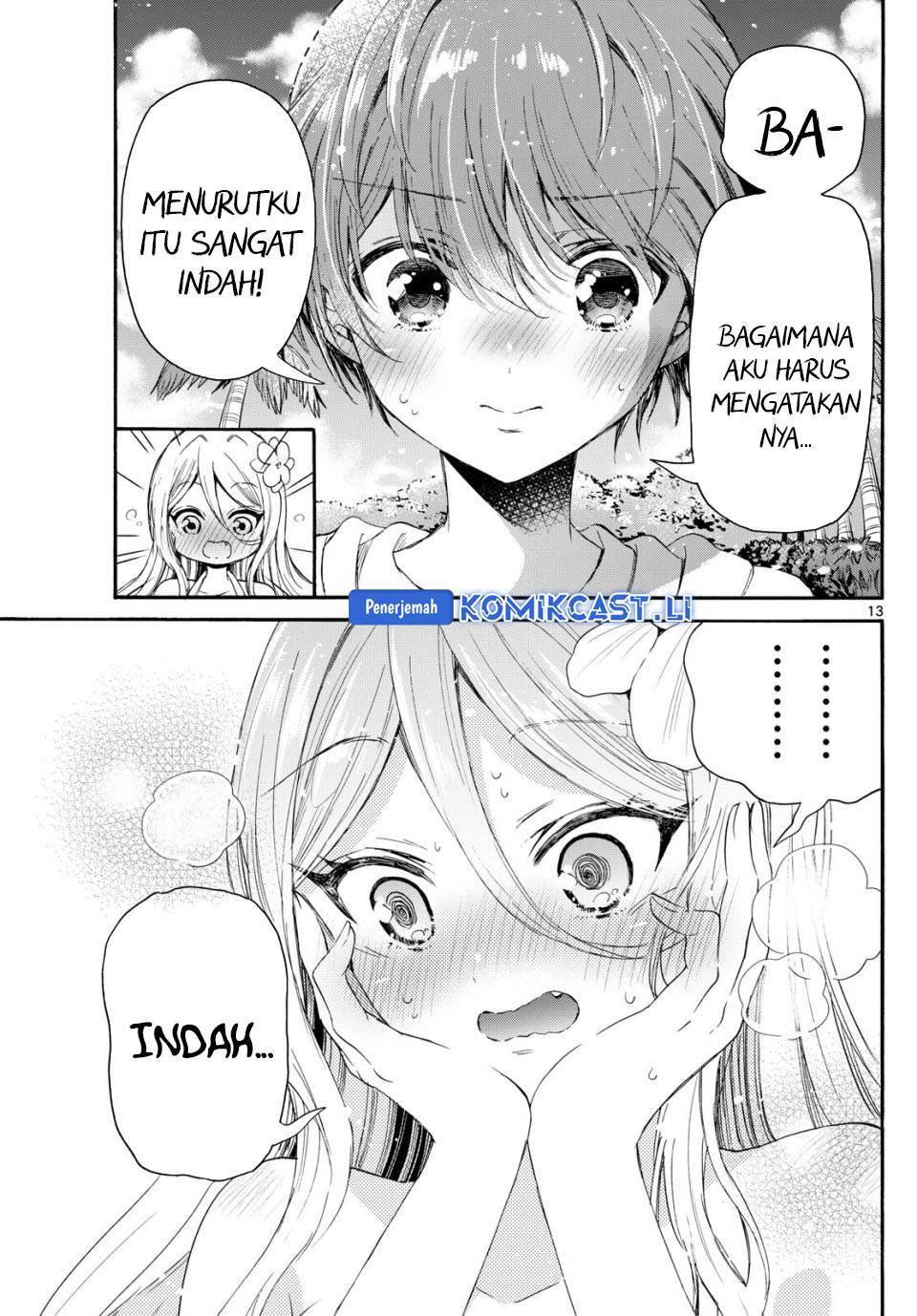 Mikadono Sanshimai wa Angai, Choroi Chap 92 - Next Chap 93