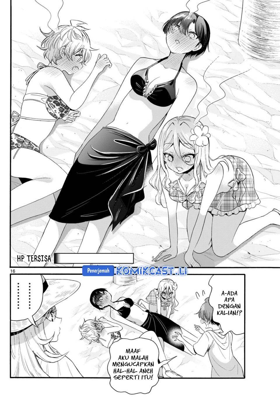 Mikadono Sanshimai wa Angai, Choroi Chap 92 - Next Chap 93