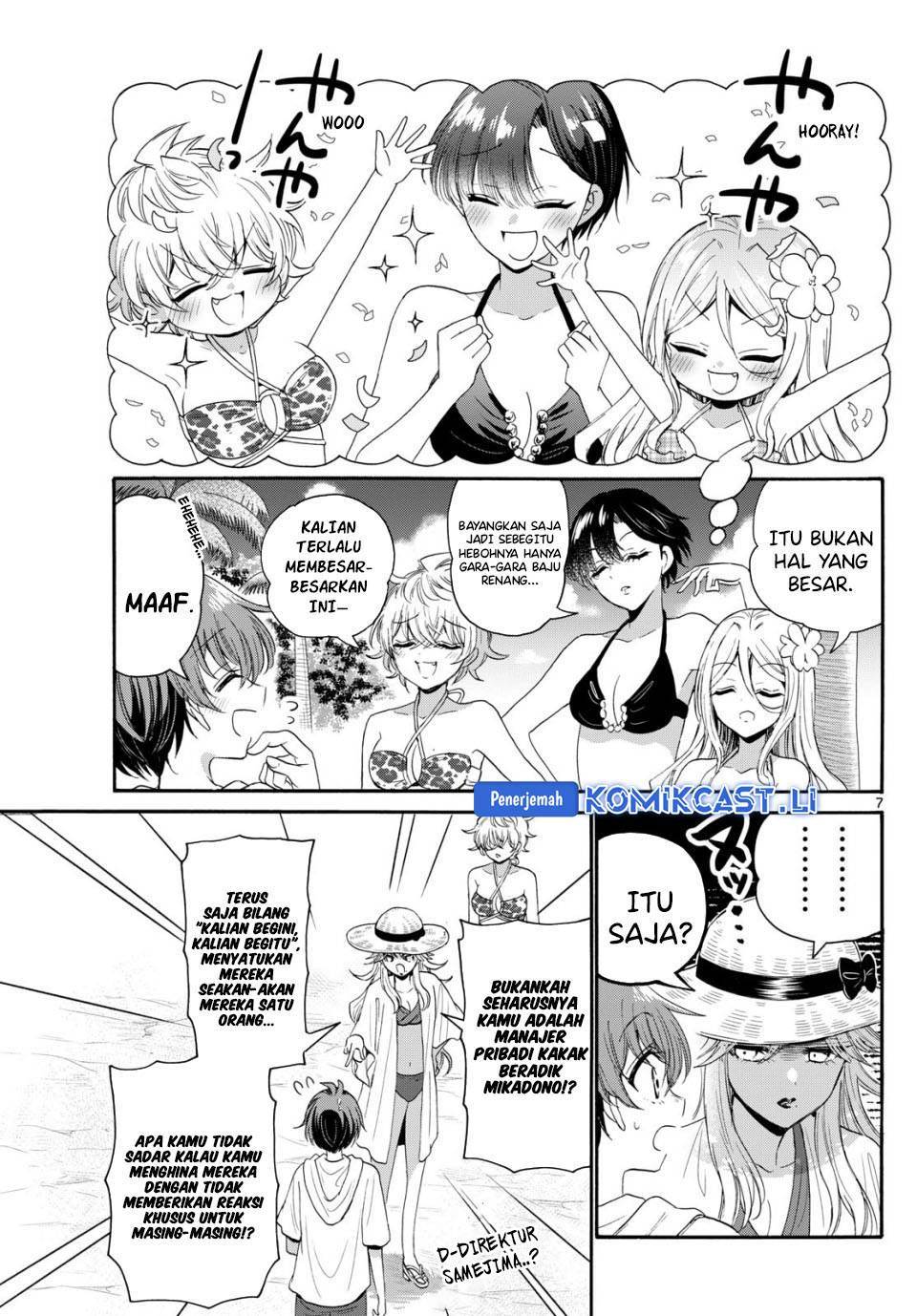 Mikadono Sanshimai wa Angai, Choroi Chap 92 - Next Chap 93