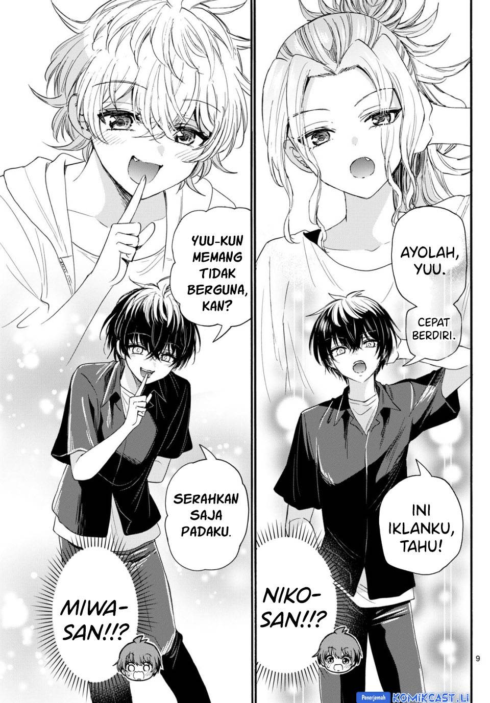 Mikadono Sanshimai wa Angai, Choroi Chap 97 - Next Chap 98
