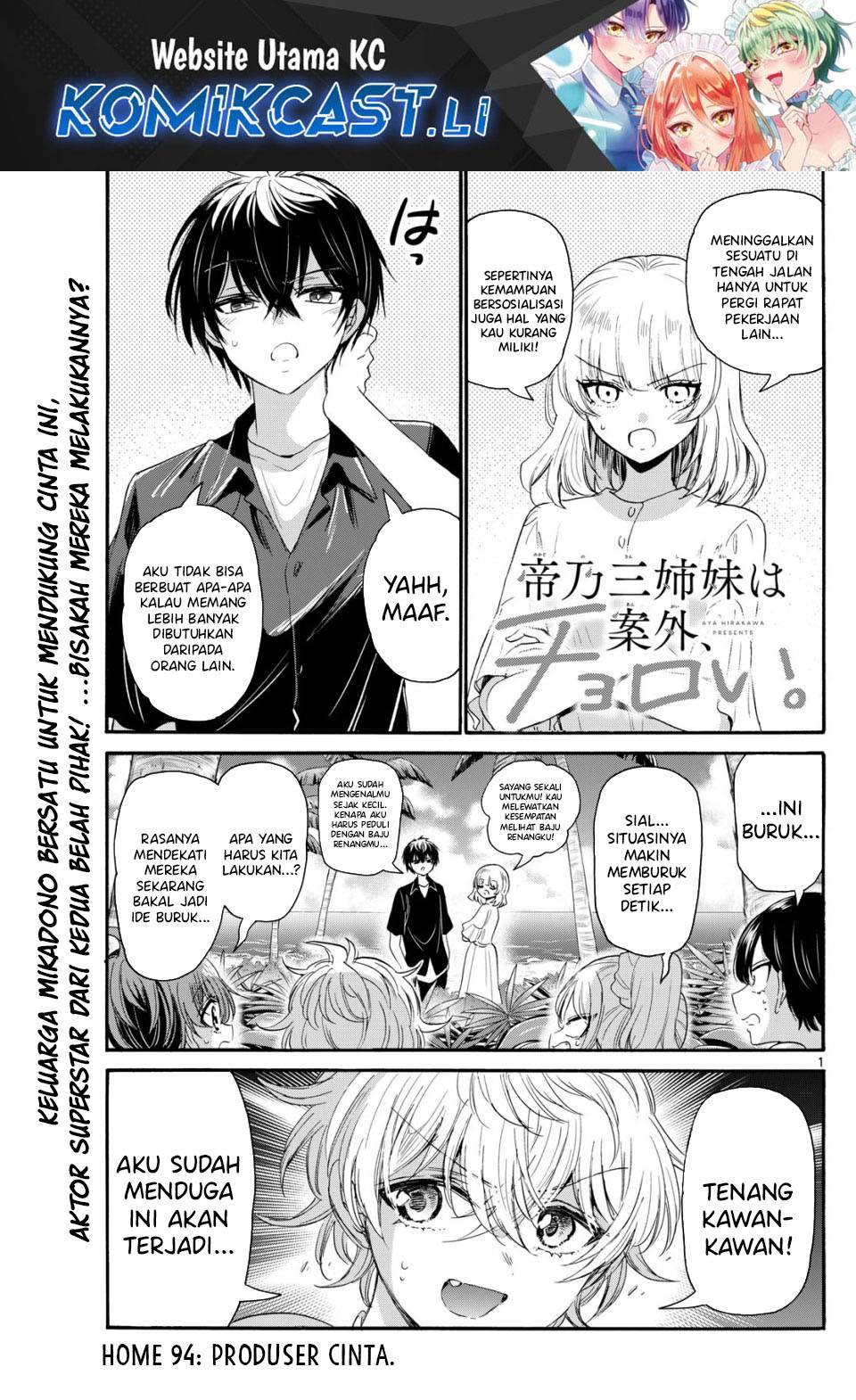 Mikadono Sanshimai wa Angai, Choroi Chap 94 - Next Chap 95