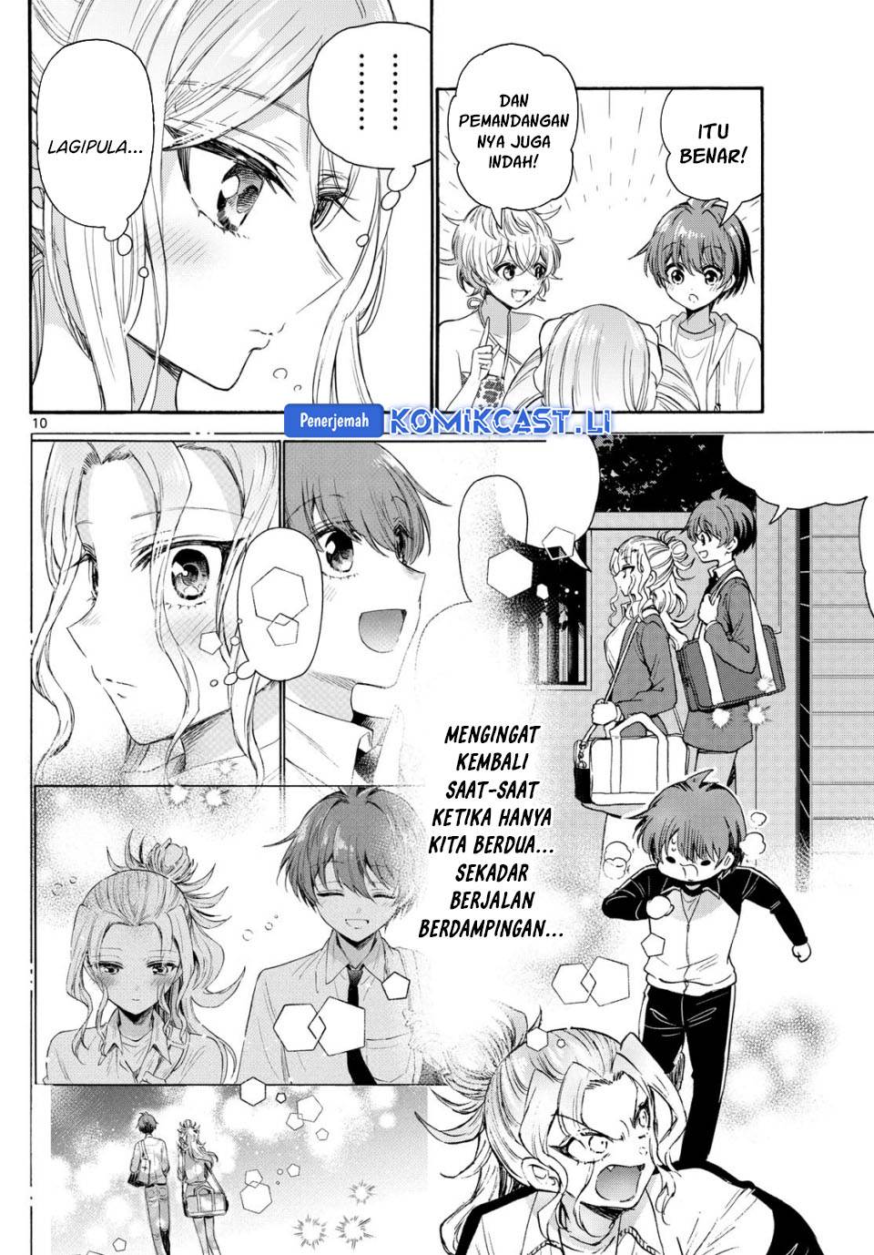 Mikadono Sanshimai wa Angai, Choroi Chap 94 - Next Chap 95